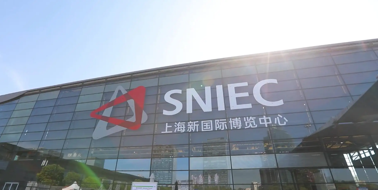 上海新國(guó)際展覽中心 上海新國(guó)際展覽中心