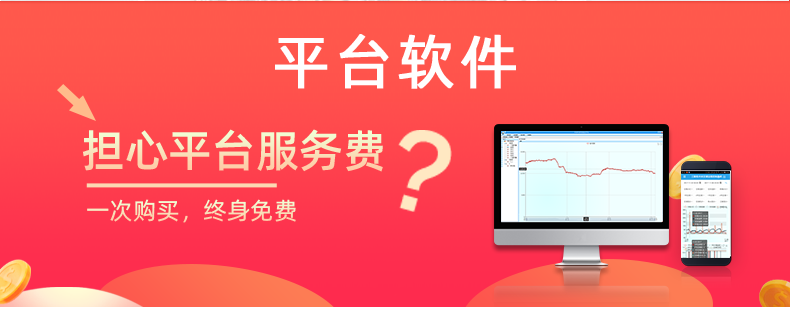 LoRa1600D LoRa無(wú)線(xiàn)控制模塊軟件平臺(tái) LoRa1600D LoRa無(wú)線(xiàn)控制模塊軟件平臺(tái)