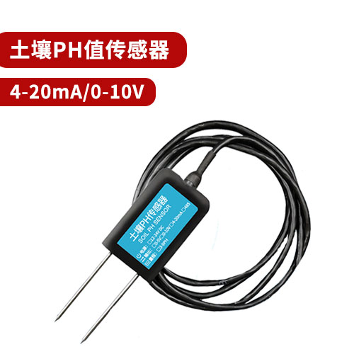 聚英土壤PH值傳感器 聚英土壤PH值傳感器