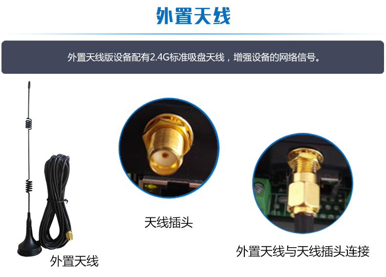 DAM-0400TA 工業(yè)級網(wǎng)絡(luò)控制模塊(圖8) DAM-0400TA 工業(yè)級網(wǎng)絡(luò)控制模塊(圖8)