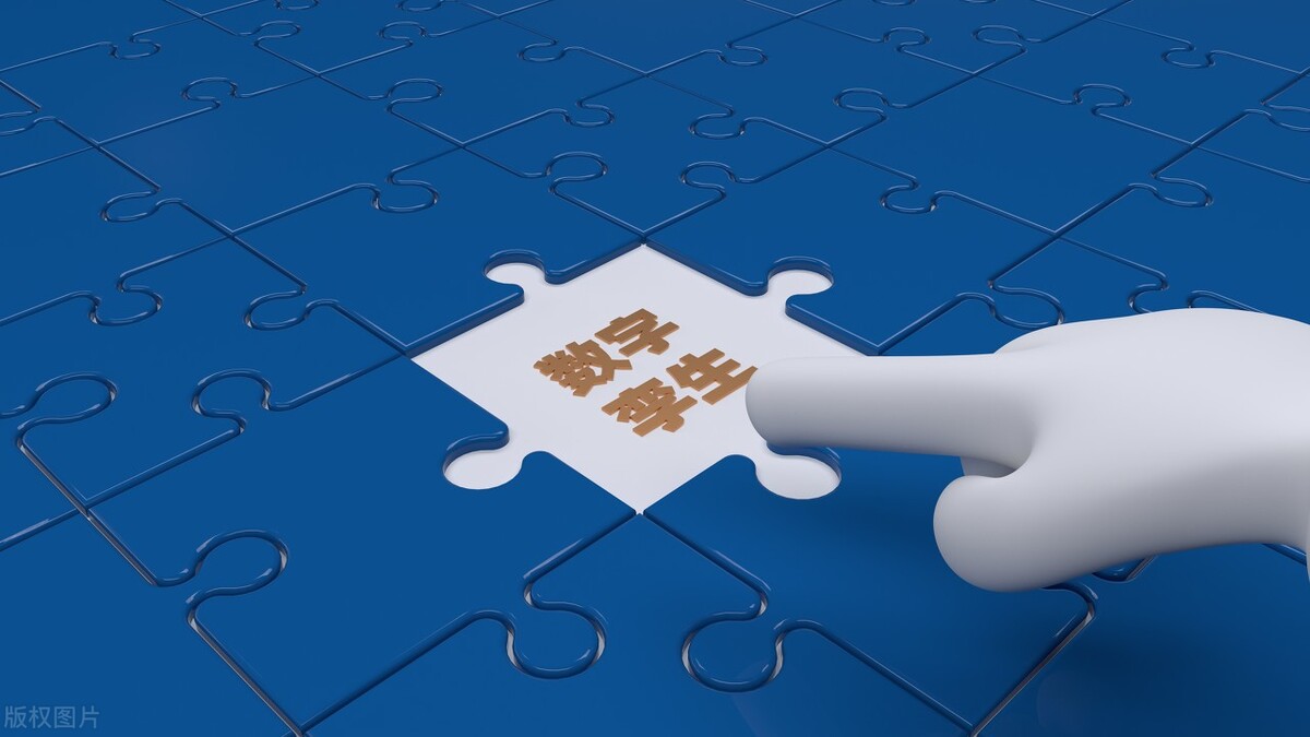 數(shù)字孿生 數(shù)字孿生