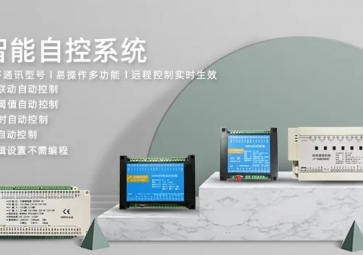 物聯(lián)網(wǎng)技術(shù)在智慧物流中有哪些體現(xiàn)？