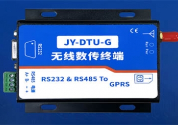 GPRS DTU的設(shè)計及研究 GPRS DTU的設(shè)計及研究