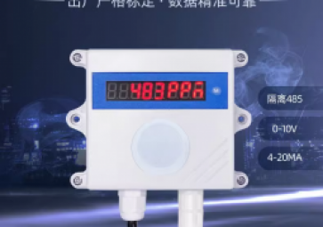 一氧化碳氣體傳感器需要3c認證嗎 一氧化碳氣體傳感器需要3c認證嗎